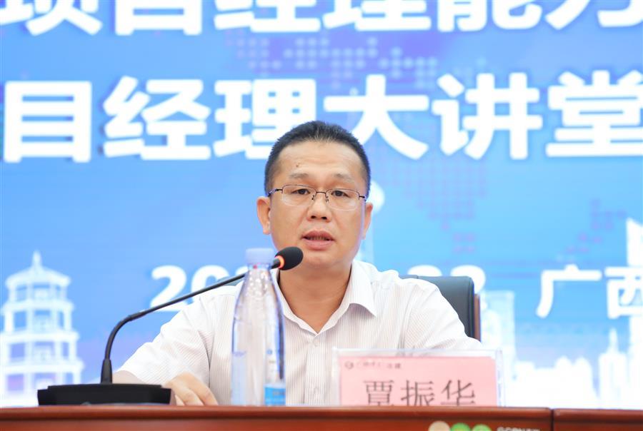 尊龙凯时人生就是搏 -官网首页