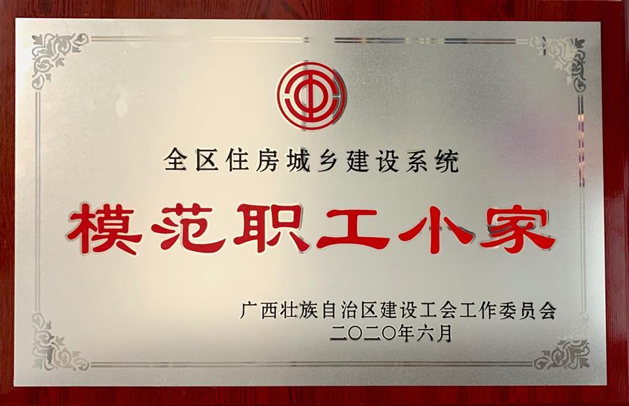 尊龙凯时人生就是搏 -官网首页