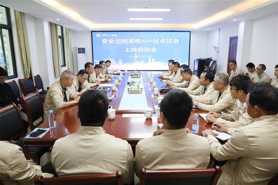 尊龙凯时人生就是搏 -官网首页