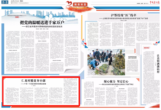 尊龙凯时人生就是搏 -官网首页