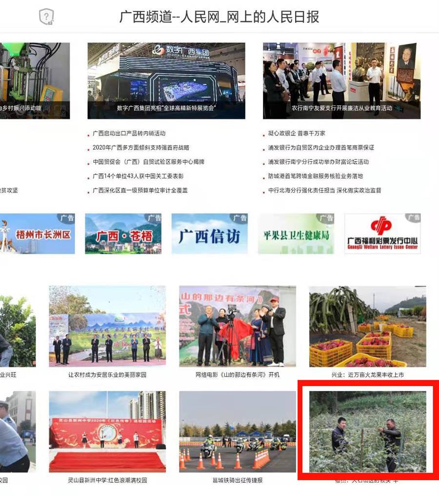 尊龙凯时人生就是搏 -官网首页