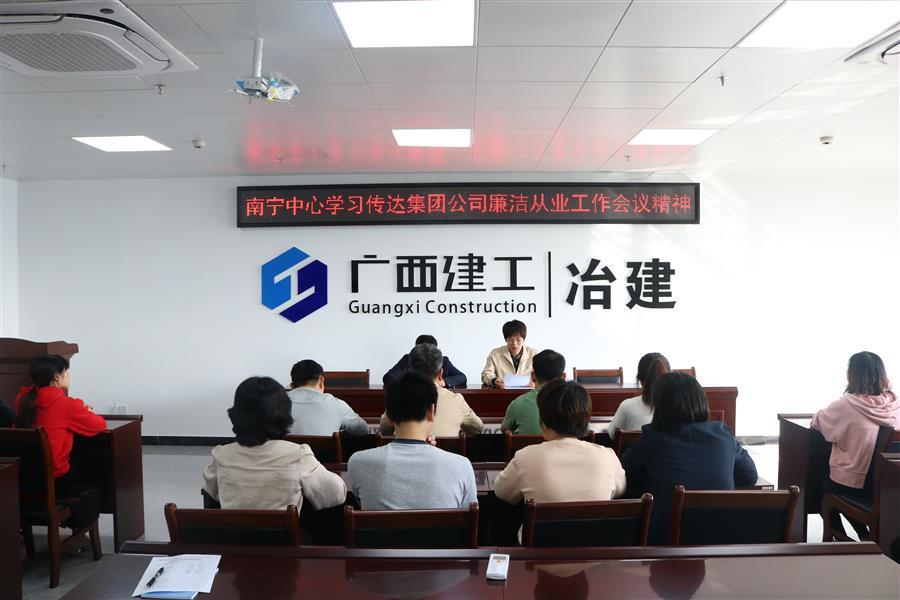 尊龙凯时人生就是搏 -官网首页