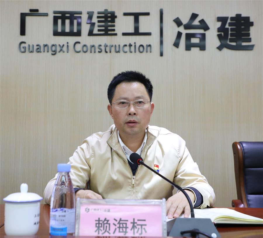尊龙凯时人生就是搏 -官网首页