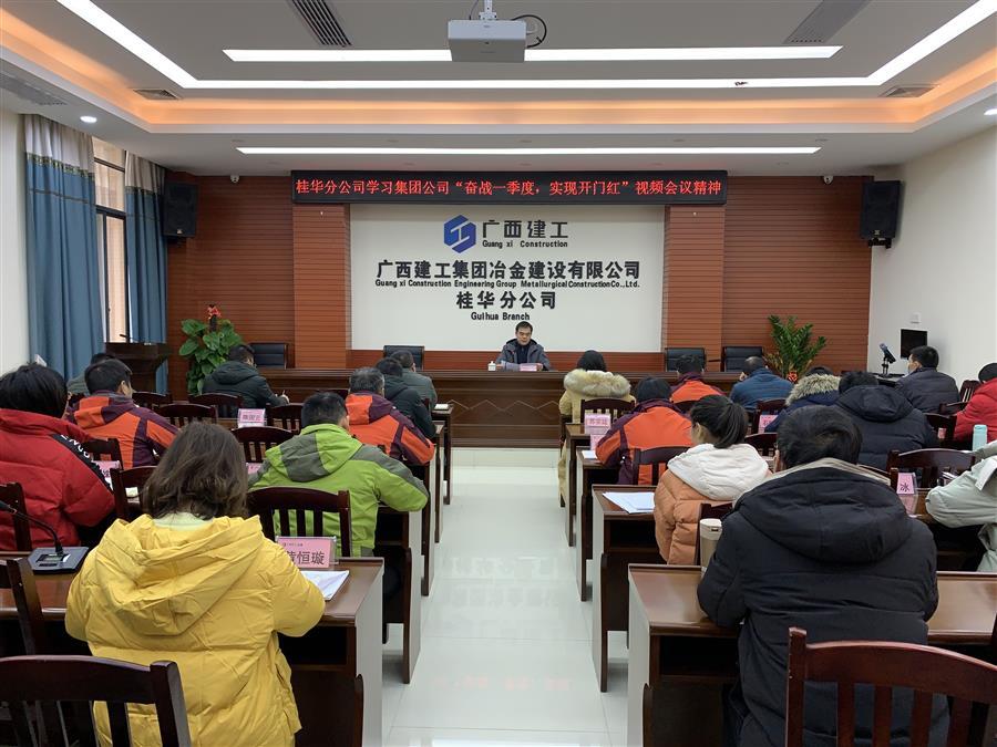 尊龙凯时人生就是搏 -官网首页