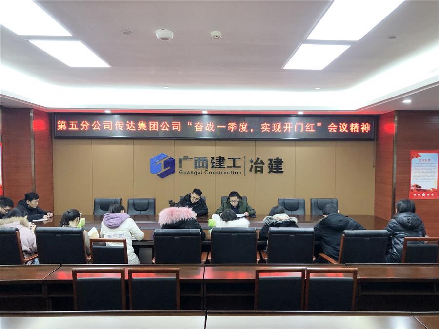 尊龙凯时人生就是搏 -官网首页