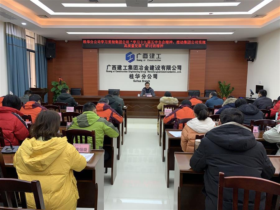 尊龙凯时人生就是搏 -官网首页