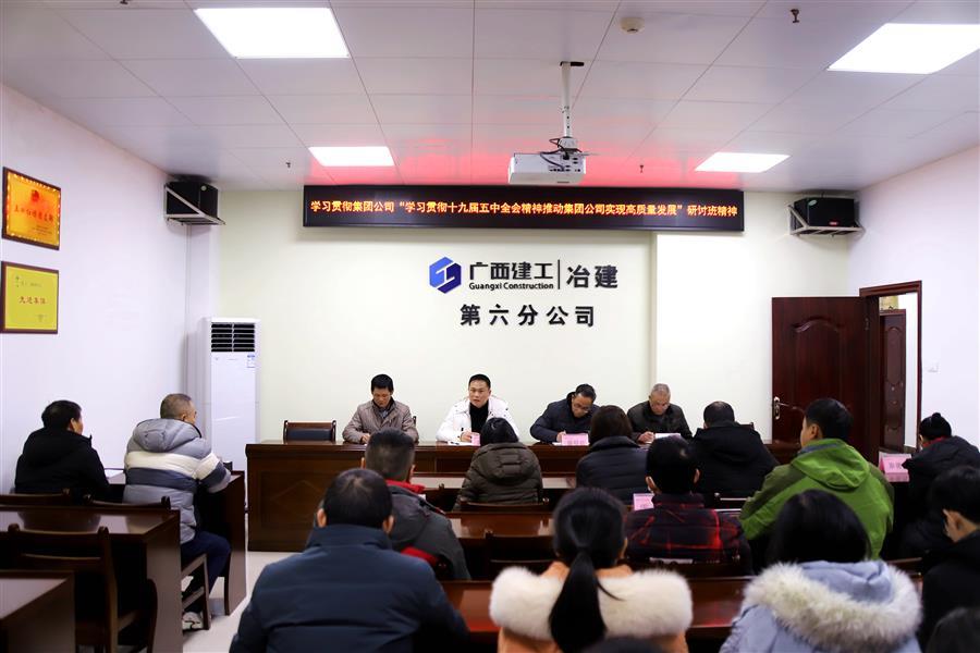 尊龙凯时人生就是搏 -官网首页