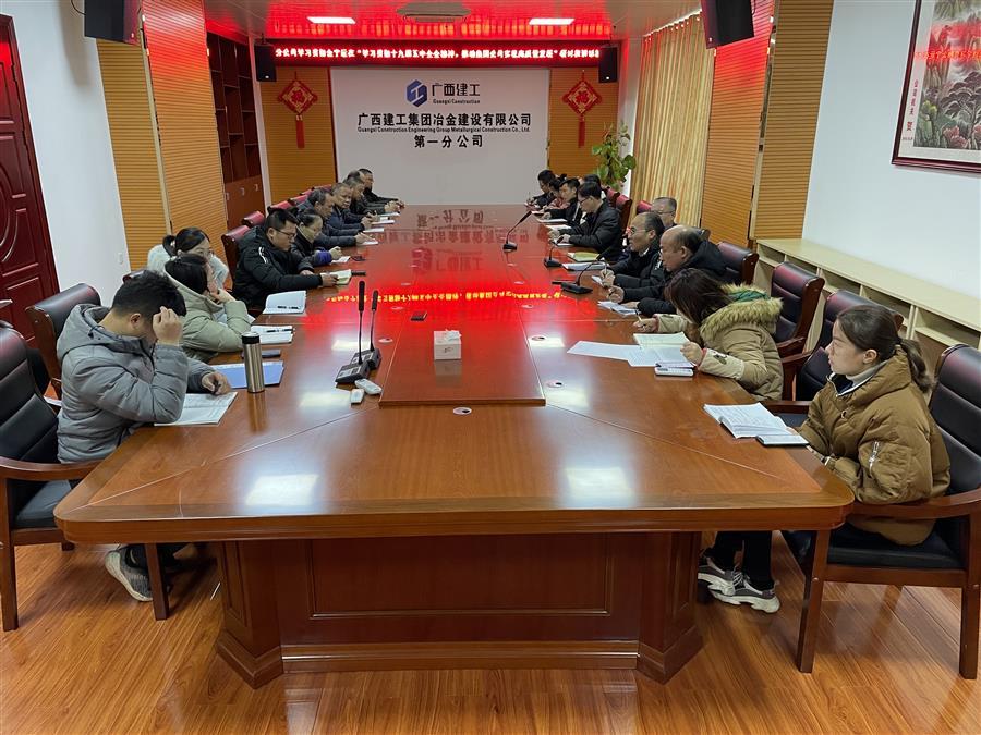 尊龙凯时人生就是搏 -官网首页