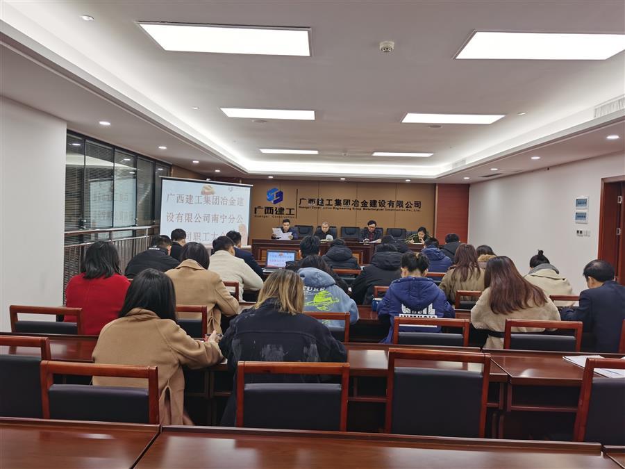 尊龙凯时人生就是搏 -官网首页