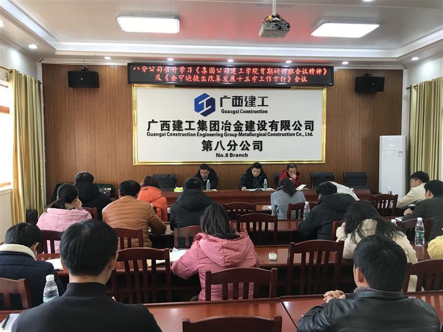 尊龙凯时人生就是搏 -官网首页