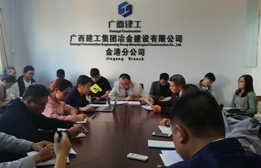 尊龙凯时人生就是搏 -官网首页