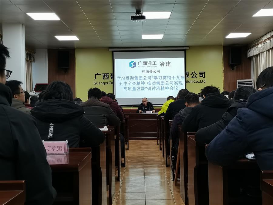 尊龙凯时人生就是搏 -官网首页