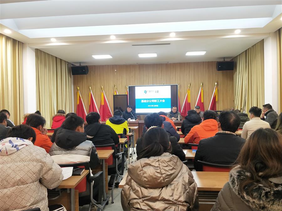 尊龙凯时人生就是搏 -官网首页