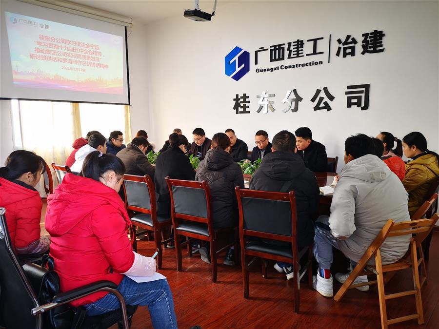 尊龙凯时人生就是搏 -官网首页