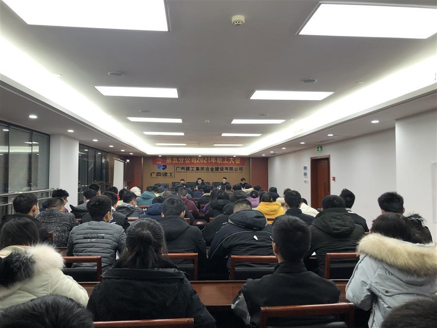 尊龙凯时人生就是搏 -官网首页