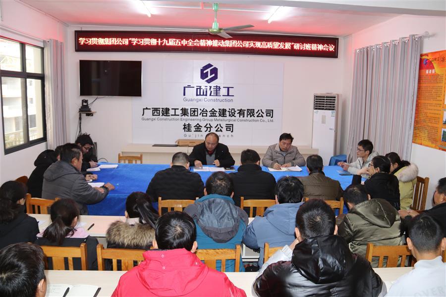 尊龙凯时人生就是搏 -官网首页