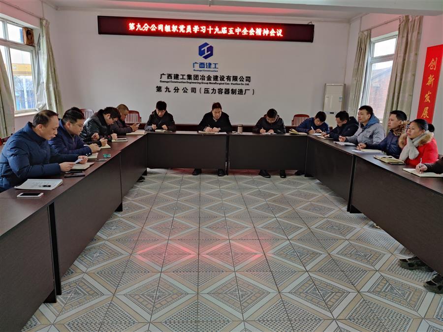 尊龙凯时人生就是搏 -官网首页