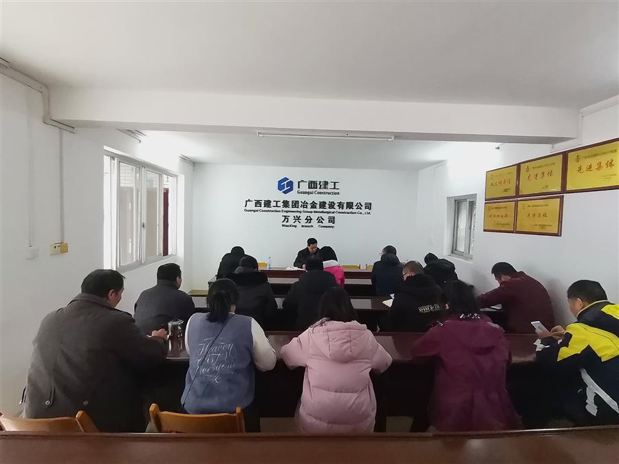 尊龙凯时人生就是搏 -官网首页