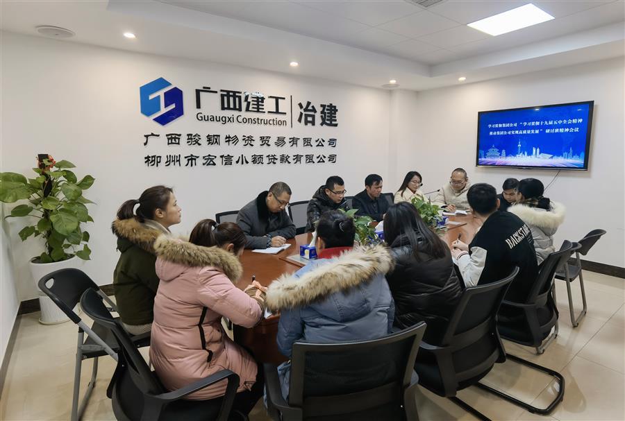 尊龙凯时人生就是搏 -官网首页