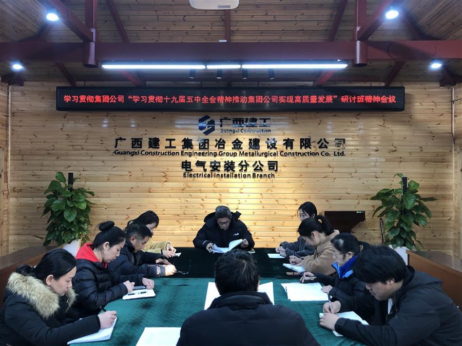 尊龙凯时人生就是搏 -官网首页