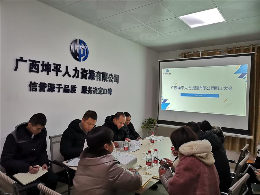 尊龙凯时人生就是搏 -官网首页
