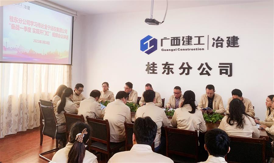尊龙凯时人生就是搏 -官网首页