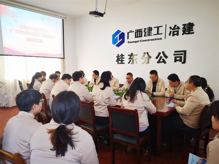 尊龙凯时人生就是搏 -官网首页