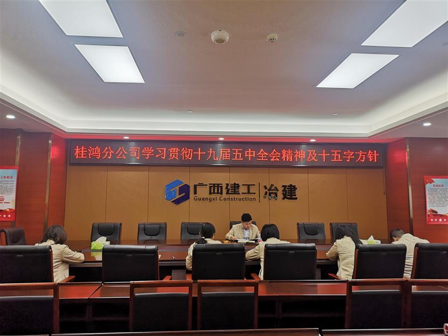 尊龙凯时人生就是搏 -官网首页