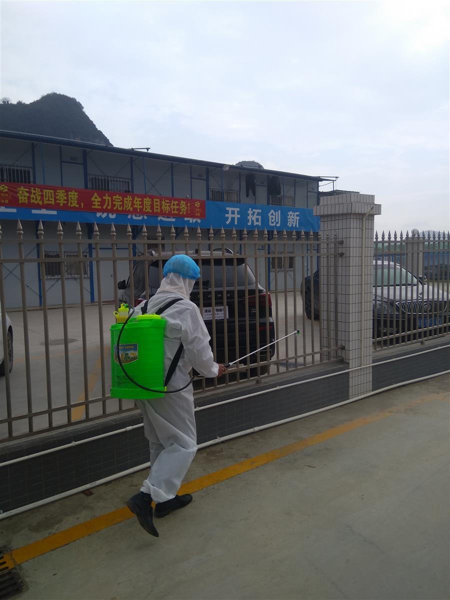 尊龙凯时人生就是搏 -官网首页