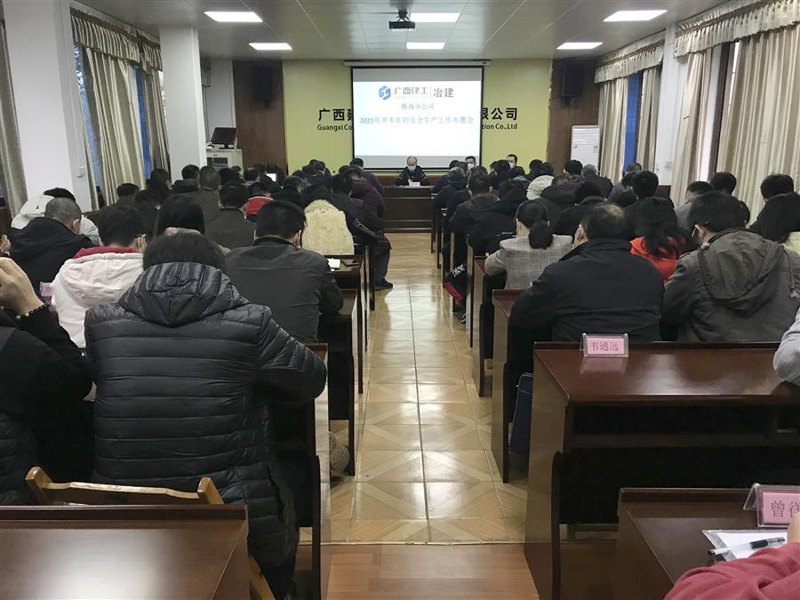 尊龙凯时人生就是搏 -官网首页
