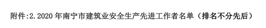 尊龙凯时人生就是搏 -官网首页