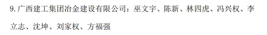 尊龙凯时人生就是搏 -官网首页