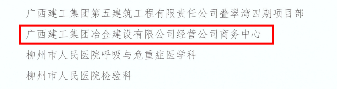 尊龙凯时人生就是搏 -官网首页