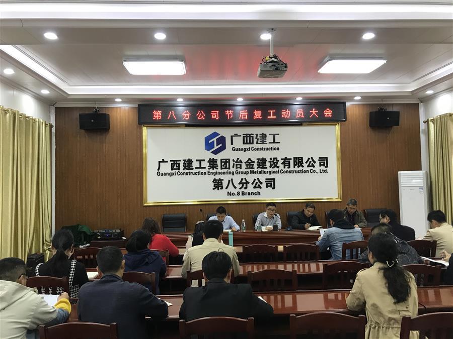 尊龙凯时人生就是搏 -官网首页