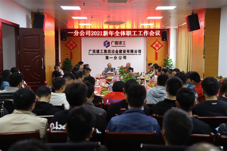 尊龙凯时人生就是搏 -官网首页