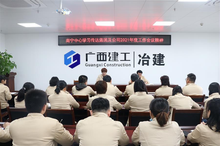 尊龙凯时人生就是搏 -官网首页