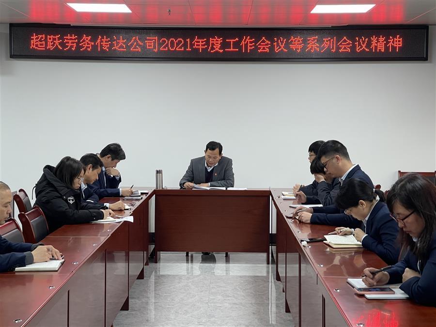 尊龙凯时人生就是搏 -官网首页