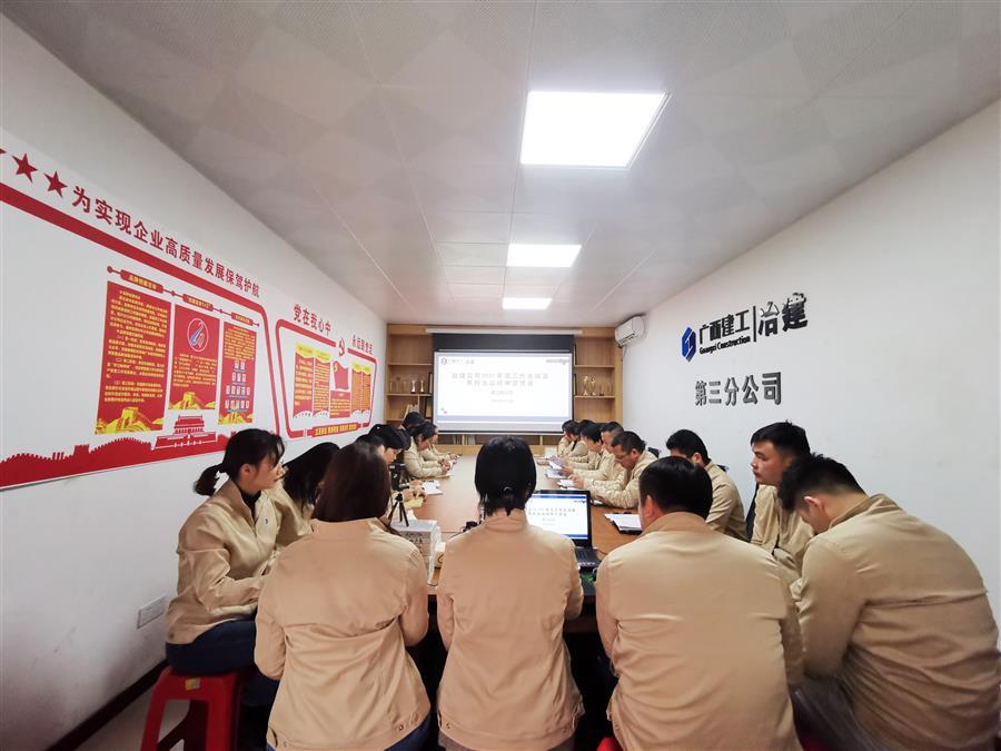 尊龙凯时人生就是搏 -官网首页