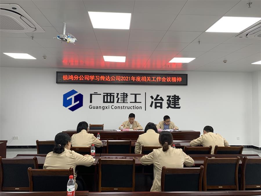 尊龙凯时人生就是搏 -官网首页