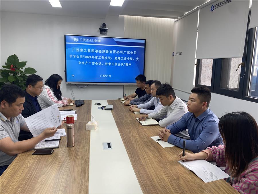 尊龙凯时人生就是搏 -官网首页
