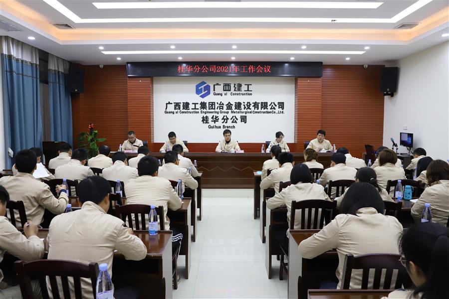 尊龙凯时人生就是搏 -官网首页