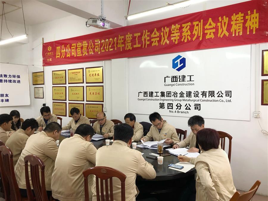 尊龙凯时人生就是搏 -官网首页