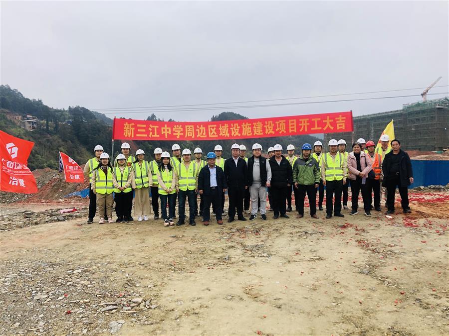 尊龙凯时人生就是搏 -官网首页