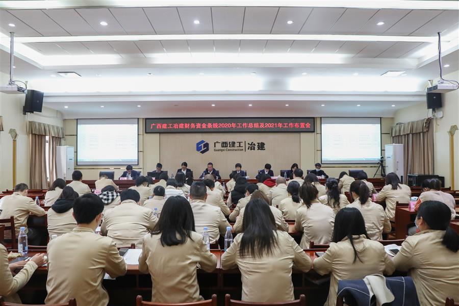 尊龙凯时人生就是搏 -官网首页