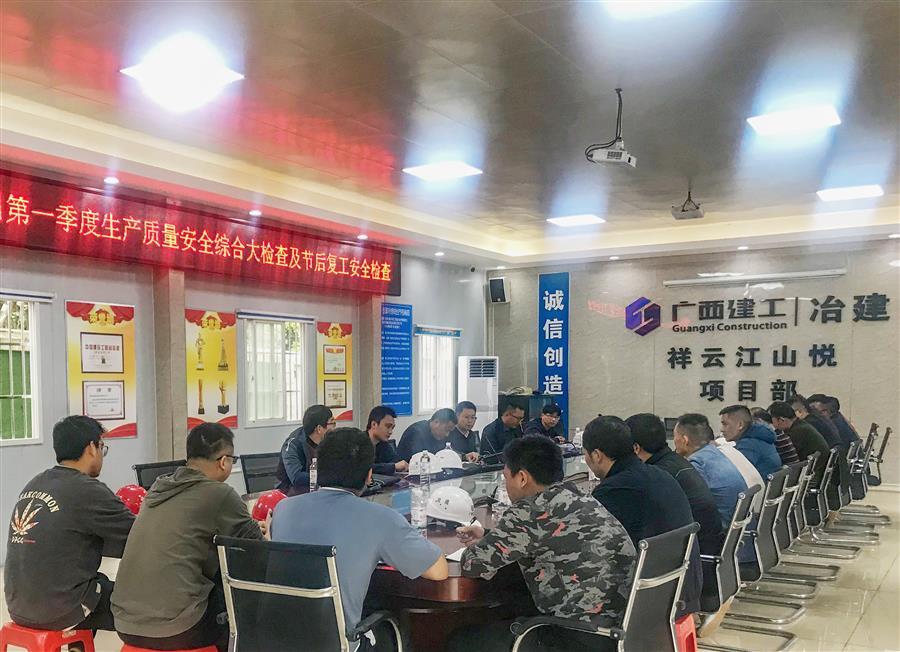 尊龙凯时人生就是搏 -官网首页