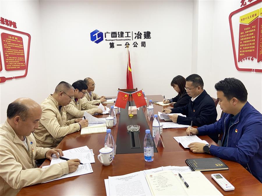 尊龙凯时人生就是搏 -官网首页