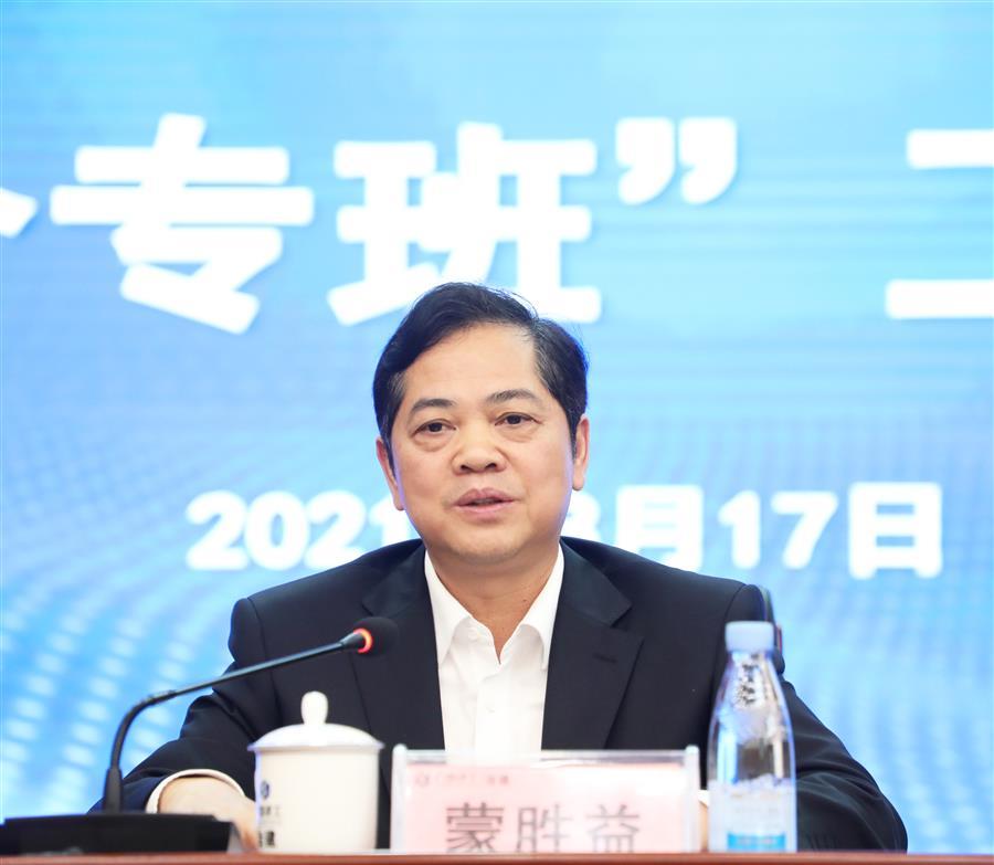 尊龙凯时人生就是搏 -官网首页