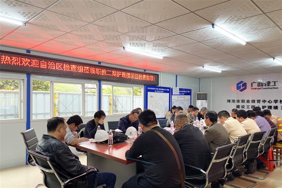 尊龙凯时人生就是搏 -官网首页
