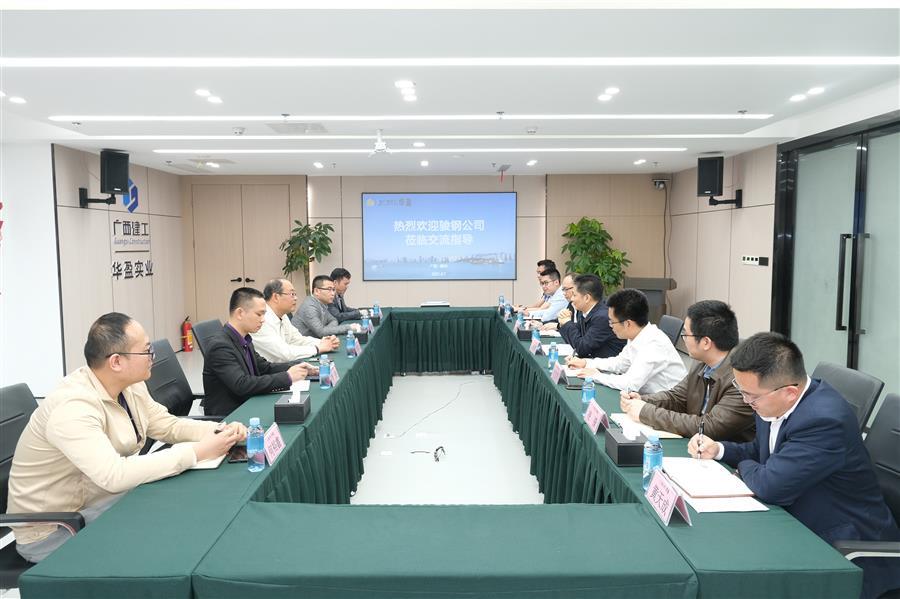尊龙凯时人生就是搏 -官网首页
