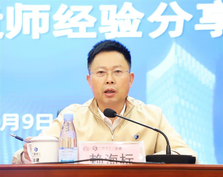 尊龙凯时人生就是搏 -官网首页